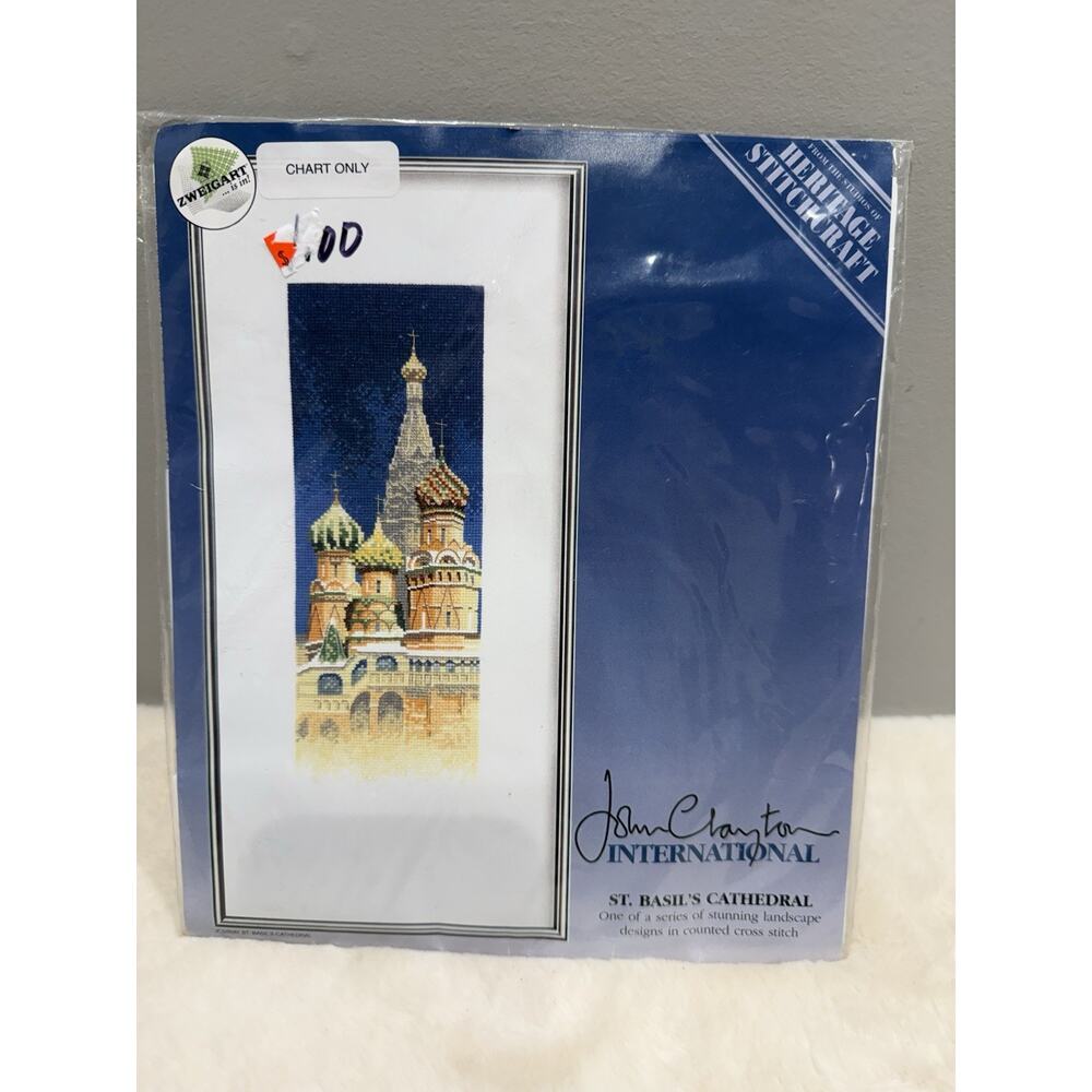 Heritage John Clayton ST BASIL'S CATHEDRAL Counted Cross Stitch Kit NEW